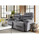 RYSON LOVESEAT POWER ROCKING CONSOLE LOVESEAT- L850RQ7
