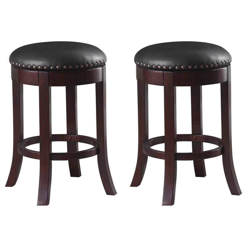 Aboushi Counter Stool image