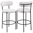 Viola Bar Stool