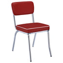 Retro Dining Side Chair