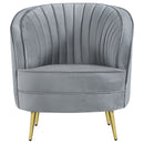 Sophia Sofa Set