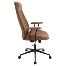 Ranger Office Chair