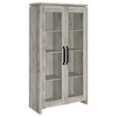 Alejo Tall Display Cabinet
